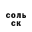 COCAIN VHQ Den Znk