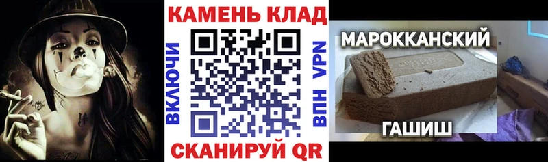 ГАШ Ice-O-Lator  Славск 