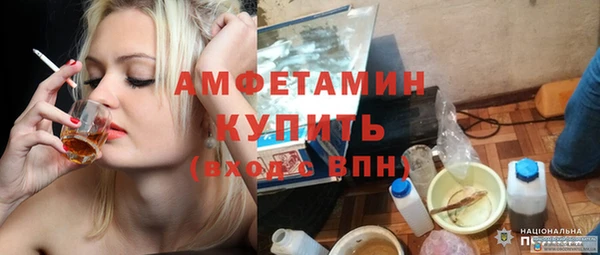 дурь Гусев