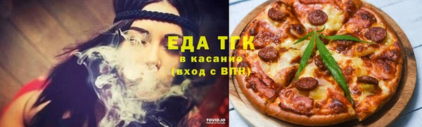 кокс Гусиноозёрск