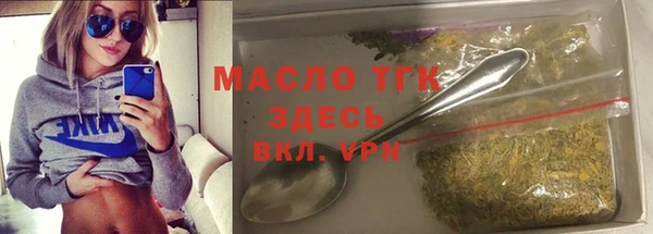 кокс Гусиноозёрск