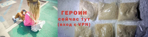 синтетический гашиш Медвежьегорск