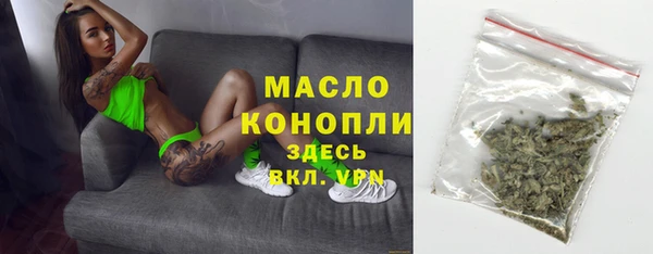 кокс Гусиноозёрск