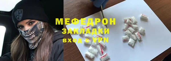 jwh Надым