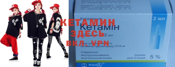 дмт Елизово