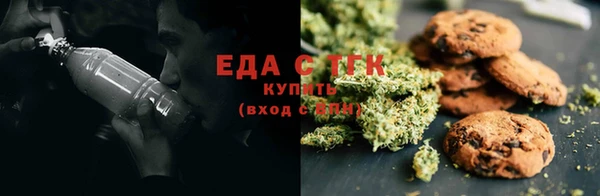 МДПВ Гусь-Хрустальный