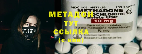 синтетический гашиш Медвежьегорск