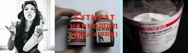 прущий лед Дмитров