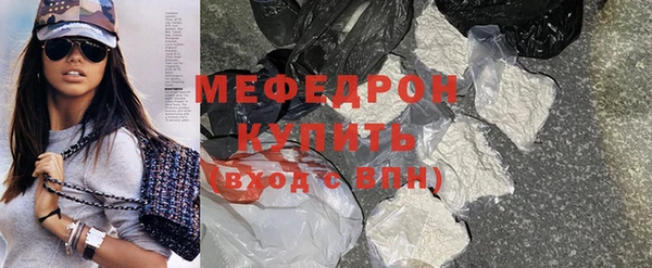 COCAINE Усинск