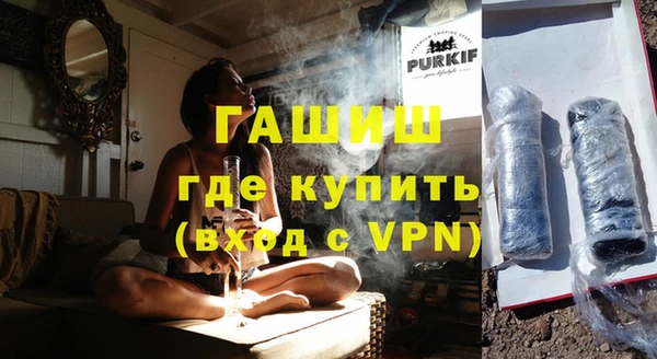 МДПВ Гусь-Хрустальный