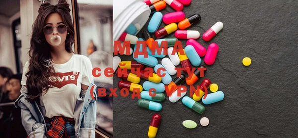 соль ск Наволоки