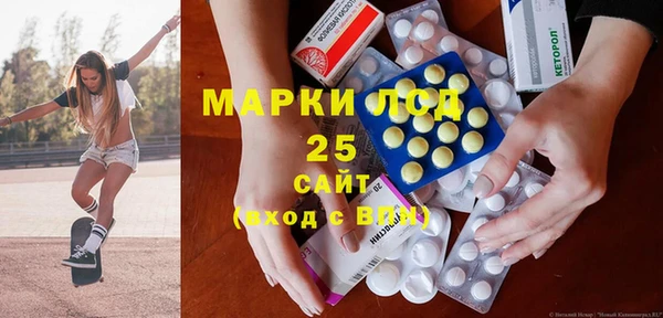 дистиллят марихуана Мегион