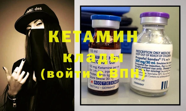 дмт Елизово