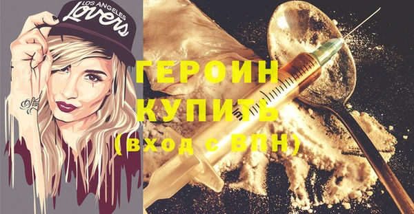 mdma Ельня
