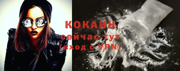 дмт Усмань