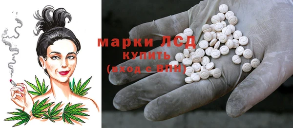 МДПВ Гусь-Хрустальный