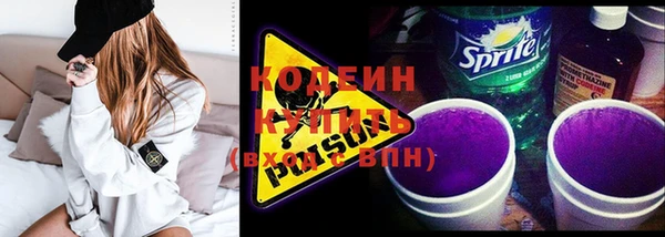 МДПВ Гусь-Хрустальный